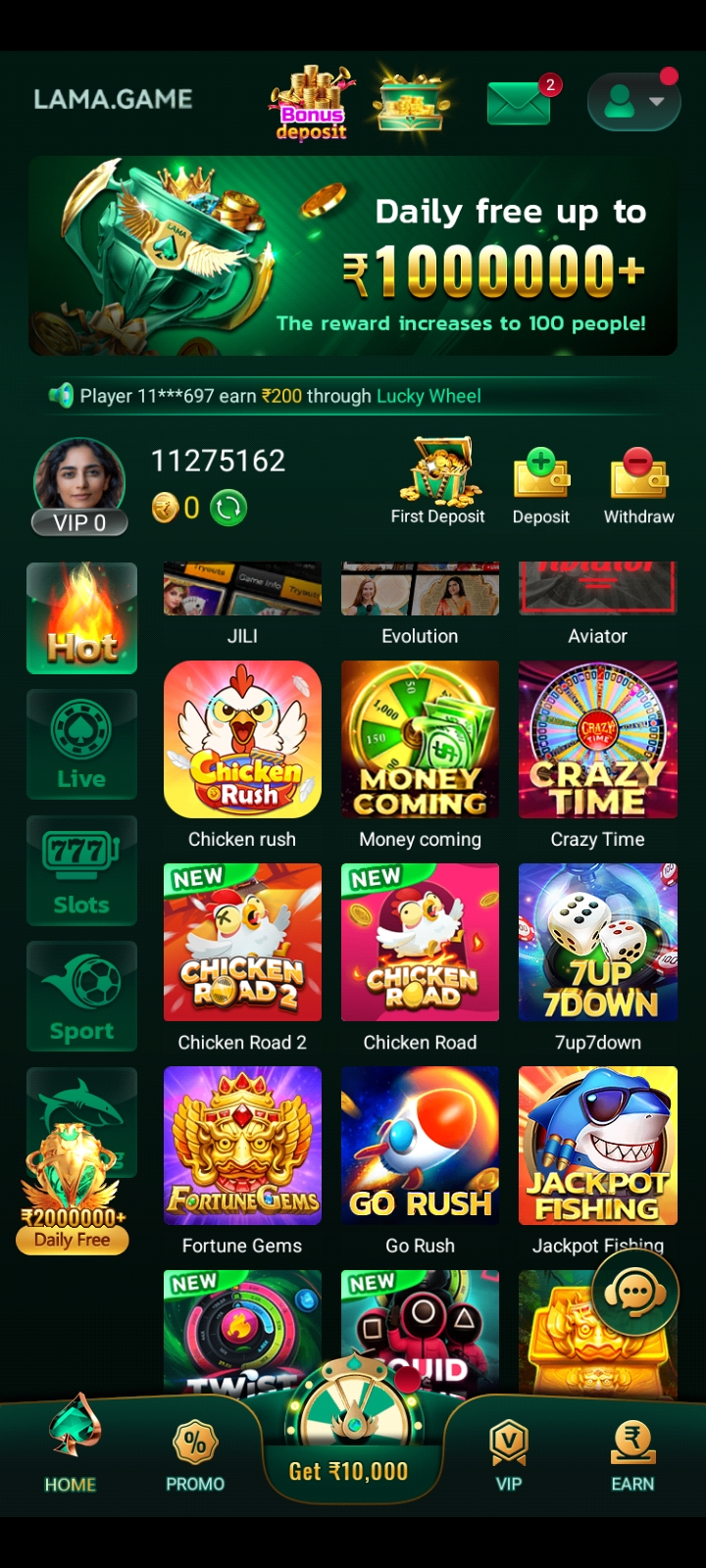 LamaAPK download latest version for Android free